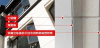 铃鹿质感印象石又一大作：华润·宁波润曦府