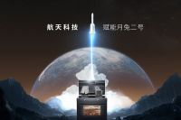 金帝蒸烤一体集成灶，让烹饪生活更精彩