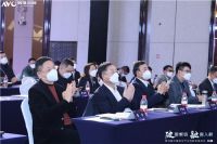 2022（第四届）中国厨卫产业创新发展峰会线下成功举行