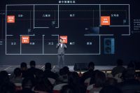 COLMO AI级墅适中央空调战略发布 引领高端全屋智能标准