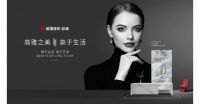 素色 | 简而不凡，质感非凡的时尚力量
