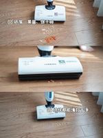 让老公心甘情愿拖地的秘密武器，Hizero扫拖一体机，它来了