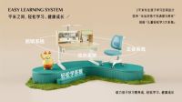 喜讯！两平米荣获“省级工业设计中心”认定