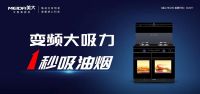 美大钟传良：破卷的定力，坚持“高质量”发展之路