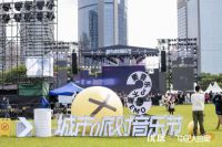 顾家家居亮相「中国人的家」主题生活展，自然风引爆年轻群体