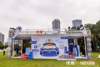 顾家家居亮相「中国人的家」主题生活展，自然风引爆年轻群体
