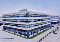 喜报！西马上榜2022年浙江省工业旅游示范基地！
