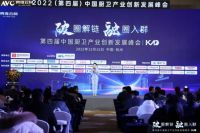 欧意 | 硬核实力，创新领潮！欧意荣获2022年度中国厨卫产业用户口碑奖和畅销产品奖