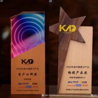 欧意 | 硬核实力，创新领潮！欧意荣获2022年度中国厨卫产业用户口碑奖和畅销产品奖