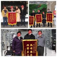里程碑 | 国家工艺专利已达100余项，创新方能引领未来
