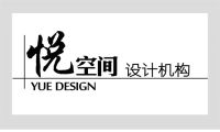 雅奢访谈｜对话重庆悦空间设计 ，探寻未来人居设计新方向！