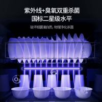 超强消毒，碗若新生，美多集成厨房给足厨房安全！