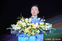 小牧卫浴同比增长15％以上！2023年营销大会胜利召开！