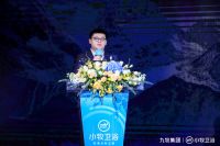 小牧卫浴同比增长15％以上！2023年营销大会胜利召开！