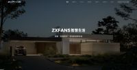 为何说智有范是智能家居界的一股清流