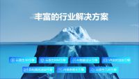 家电快讯 | 群核科技发布十大行业解决方案 硬科技助力产业数字化“加速跑”