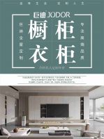 喜讯丨祝贺巨迪集团旗下工厂顺利通过UKAS英国皇家质量管理体系认证
