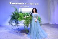 启航新征程！松下空调新热交换器工厂及新开发试验栋奠基仪式圆满成功
