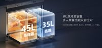 最强烹饪选手--森歌i5双腔蒸烤款集成灶，让你没理由不选它！