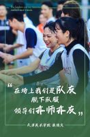 YANG 25周年 | 我们从未停止奔跑