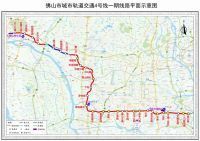 从轨道交通看城市狮山的底气