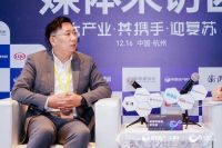 对话明源周孝武：抢占“差异化优势”未来才能活得更好