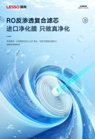助你跳出喝水困境，净热一体才是YYDS