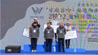 2022贵州环雷公山马拉松在凯里苗侗风情园鸣枪开跑