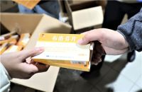 远东控股太有爱了，为客户、伙伴、员工免费发放防疫爱心包