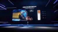 首创可呼吸新风技术,TCL新风空调小蓝翼Ⅲ再破行业技术壁垒
