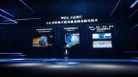 首创可呼吸新风技术,TCL新风空调小蓝翼Ⅲ再破行业技术壁垒