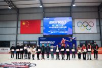 “国皓·色度杯”2022四川家居行业篮球联赛圆满结束