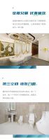 小牧卫浴入驻天津最大万达广场