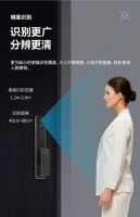 夏普智能门锁联合综艺《阳光姐妹淘》，提高阳光小屋的安全保障