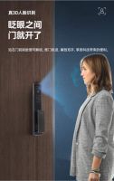 夏普智能门锁联合综艺《阳光姐妹淘》，提高阳光小屋的安全保障