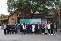 2022第6届“中国国际设计周”成都10大品牌人物颁奖典礼举行