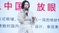 产品、技术到标准，COLMO AI级墅适中央空调的生活新范式