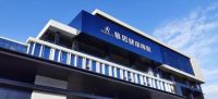慕思寝具开创健康睡眠赛道，不断深化传递睡眠文化