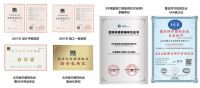 双喜盈门！金隅天坛整装斩获2022中国家居“金致奖”双项殊荣