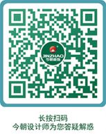 “住的更好 走‘新’走心”：今朝装饰业主C位跨年演讲即将盛启