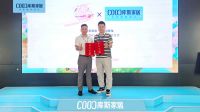 库斯家居携手《阳光姐妹淘》共赴美好假期