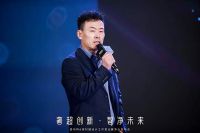 爱玛特联手保时捷设计工作室，高水准铸造智能中央净水IMT-U8 PSG上市