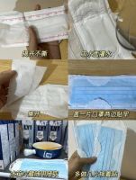 阳之前，这5个居家抗阳好物你必须知道