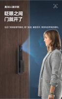夏普强势登陆《阳光姐妹淘》，守护阳光小屋的安全