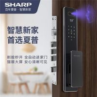 夏普强势登陆《阳光姐妹淘》，守护阳光小屋的安全