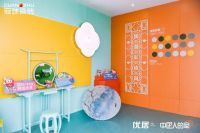 冠珠国潮彩妆系列岩板惊艳「中国人的家」音乐主题生活展，年轻人一眼爱上