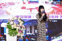 “无界之界”卡萨帝平嵌冰箱室内设计大赛圆满收官