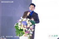 “无界之界”卡萨帝平嵌冰箱室内设计大赛圆满收官