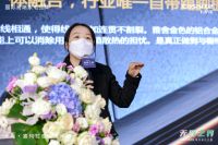 “无界之界”卡萨帝平嵌冰箱室内设计大赛圆满收官