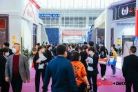 北京展览业加速重启进程，北京建博会迎重大利好